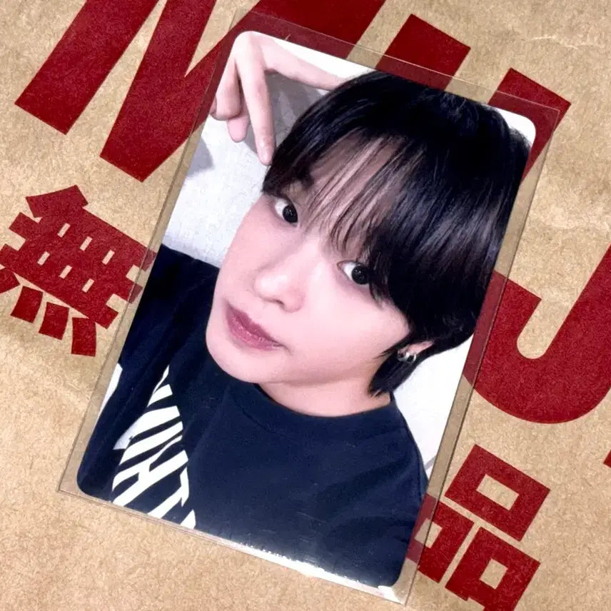 엔시티 위시 kms 리쿠 포카