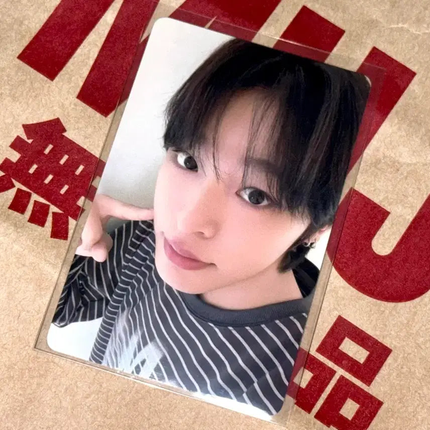 엔시티 위시 kms 리쿠 포카