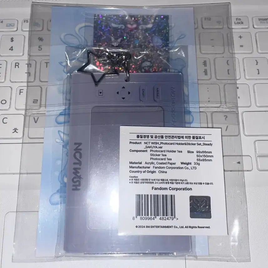 nct wish steady 포토카드 홀더 스티커 set 사쿠야