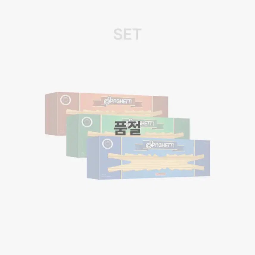 르세라핌 미개봉 스파게티 앨범 양도