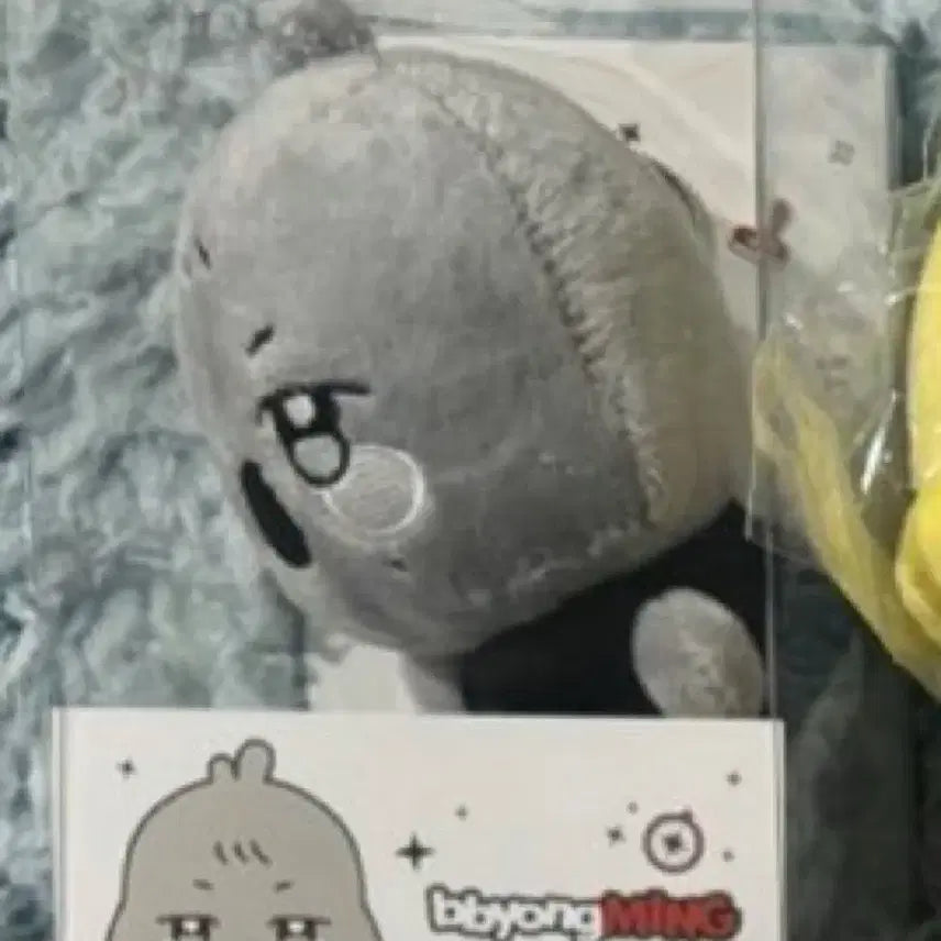 에이티즈 애니티즈 콜링 인형 양도