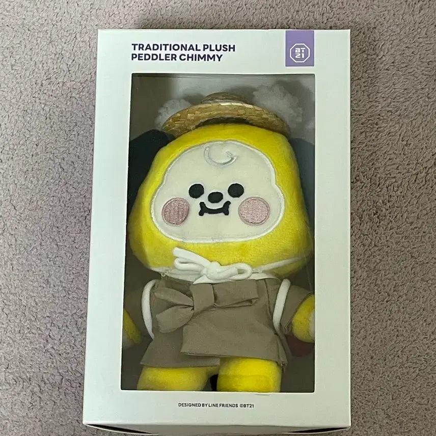 bt21 방탄소년단 bts 치미 인형