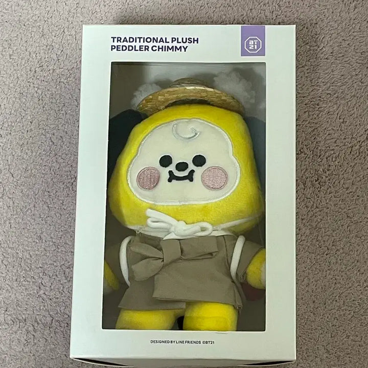 bt21 방탄소년단 bts 치미 인형