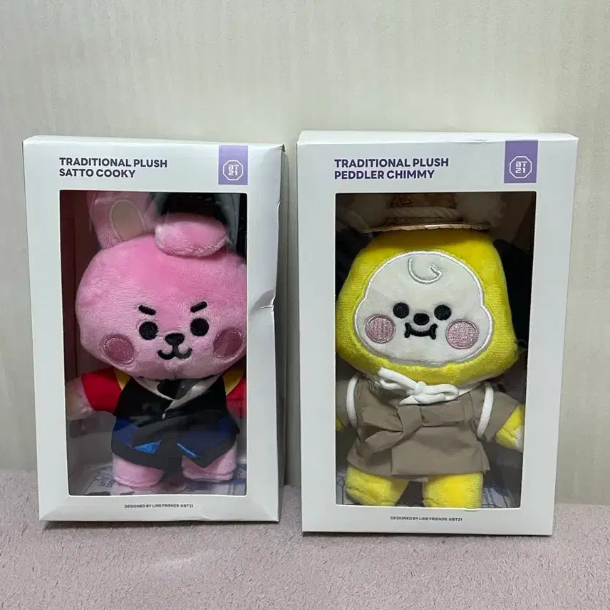 bt21 방탄소년단 bts 치미 인형