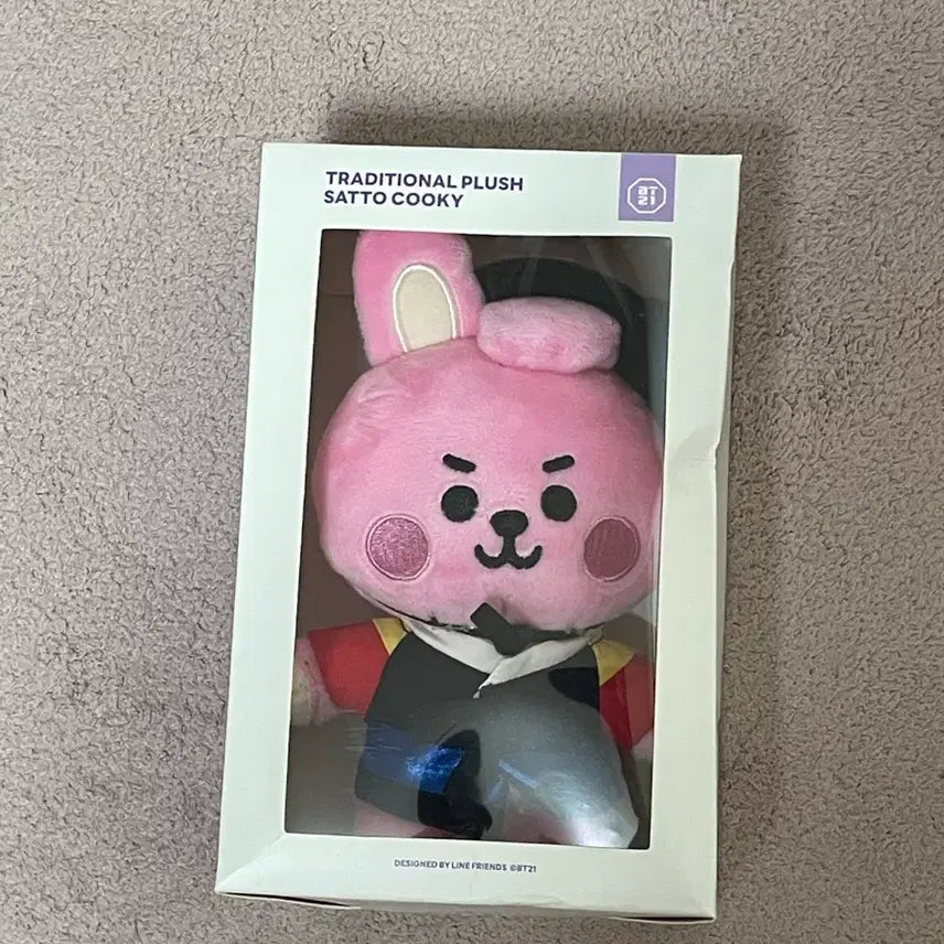 방탄소년단 bt21 사또 쿠키 정국 인형