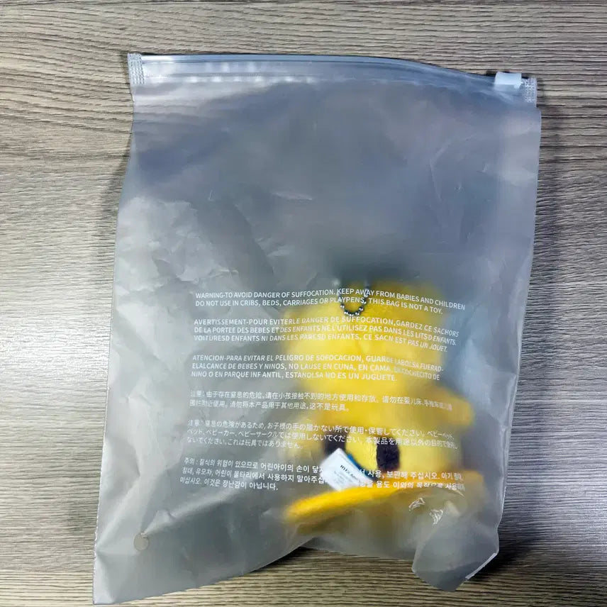 SVT 세븐틴 미니틴 호시 탐탐 마그넷 플러시 키링 미개봉 새상품