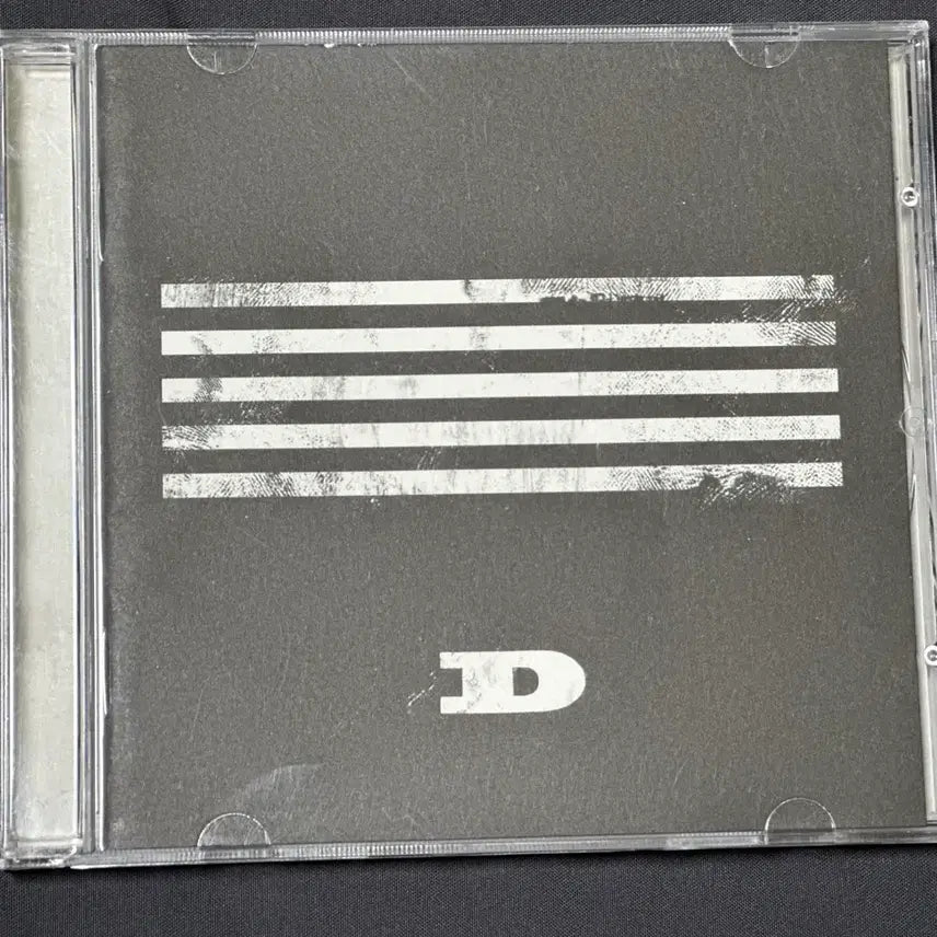 빅뱅 메이드 D 비매