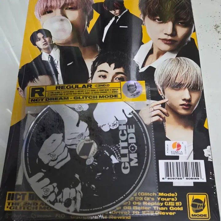 엔시티 NCT DREAM 앨범 (미개봉)