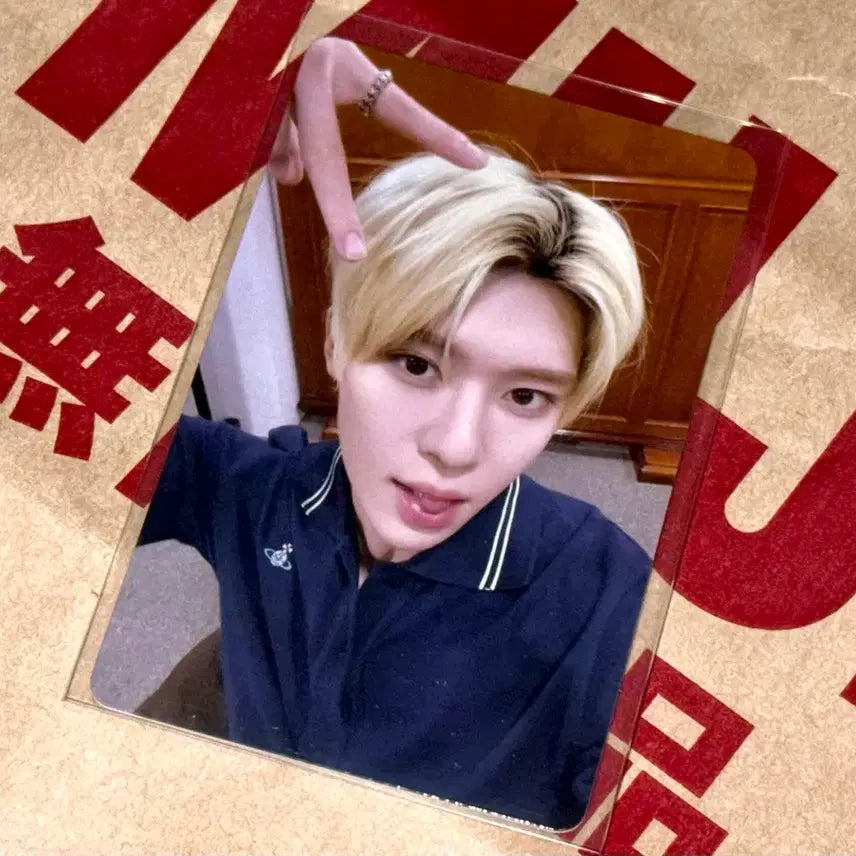 엔시티 위시 kms 시온 포카