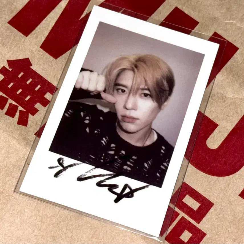 엔시티 위시 kms 시온 포카