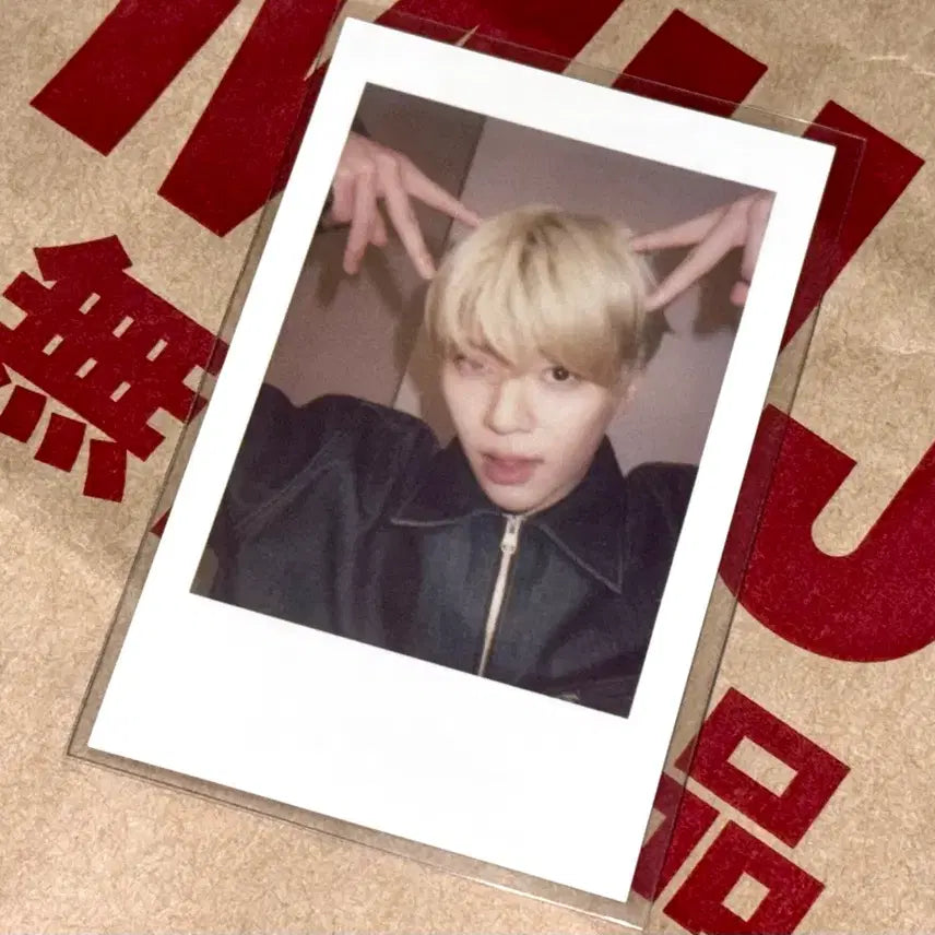 엔시티 위시 kms 시온 포카