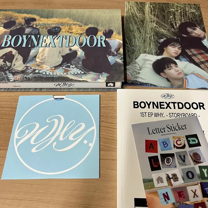 보이넥스트도어 앨범 일괄