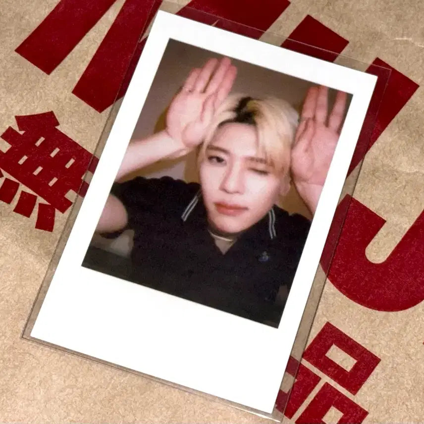 엔시티 위시 kms 시온 포카