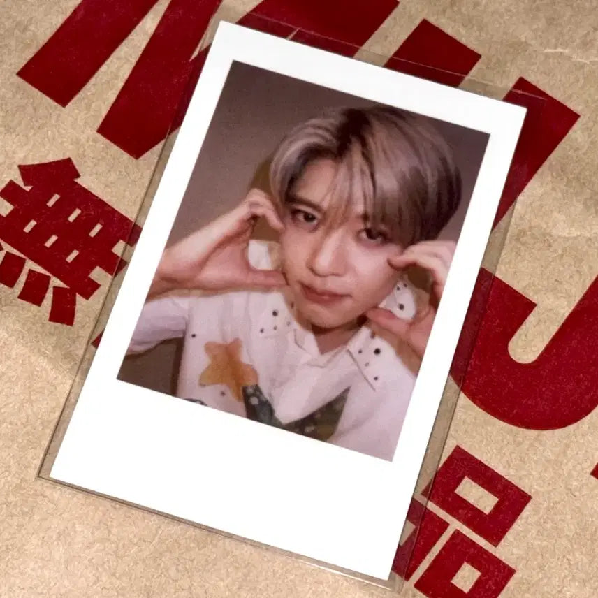 엔시티 위시 kms 시온 포카