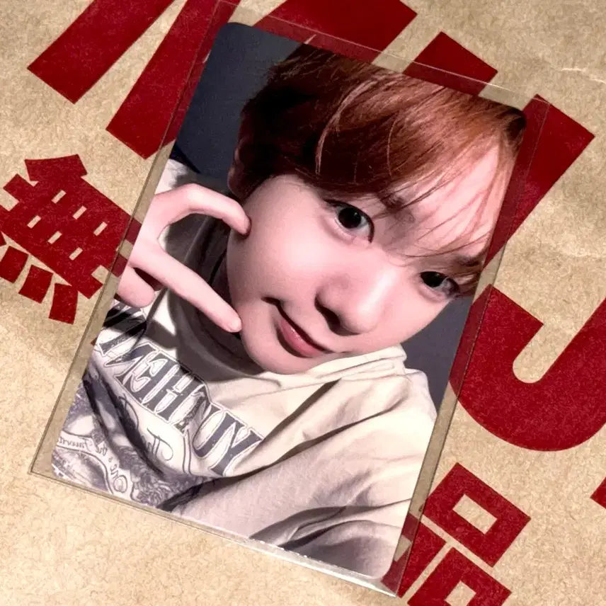 엔시티 위시 kms 료 포카