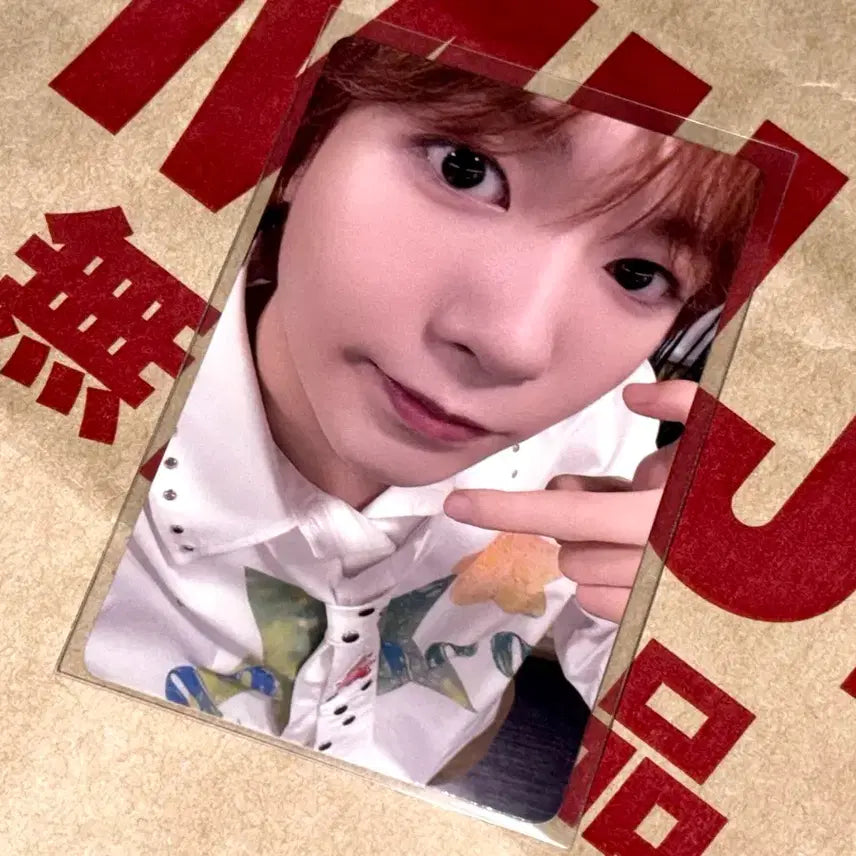 엔시티 위시 kms 료 포카