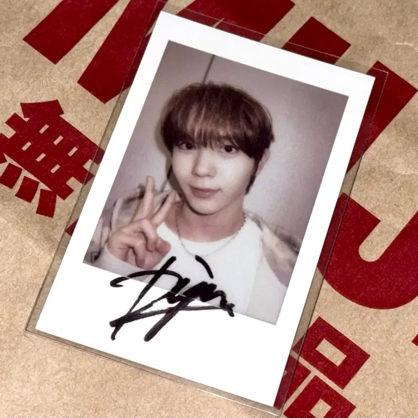 엔시티 위시 kms 료 포카