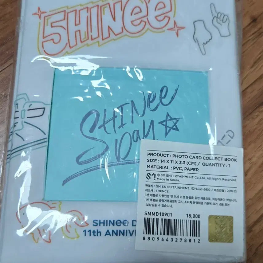 샤이니 11주년 정식굿즈 포토카드북
