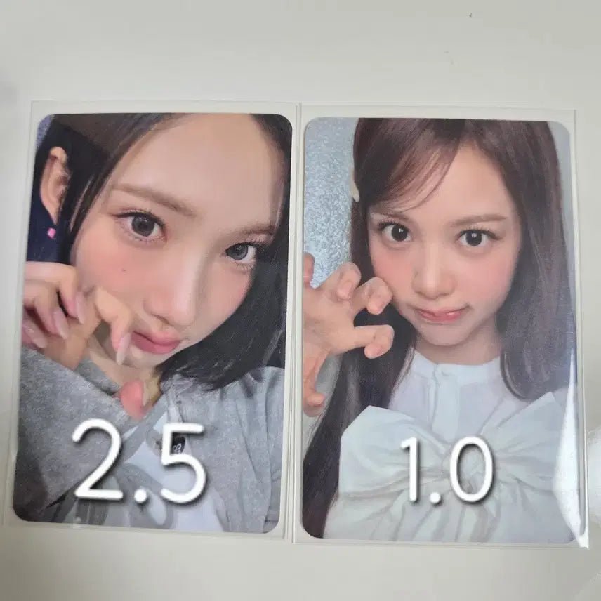 하츠투하츠 하투하 애플뮤직 대면 미공포 양도 Hearts2Hearts