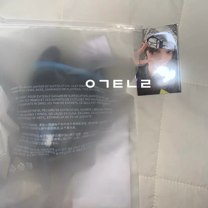 보이넥스트도어 쁘넥도 팝업 플러시 키링 인형 한탯풍+증사+포카