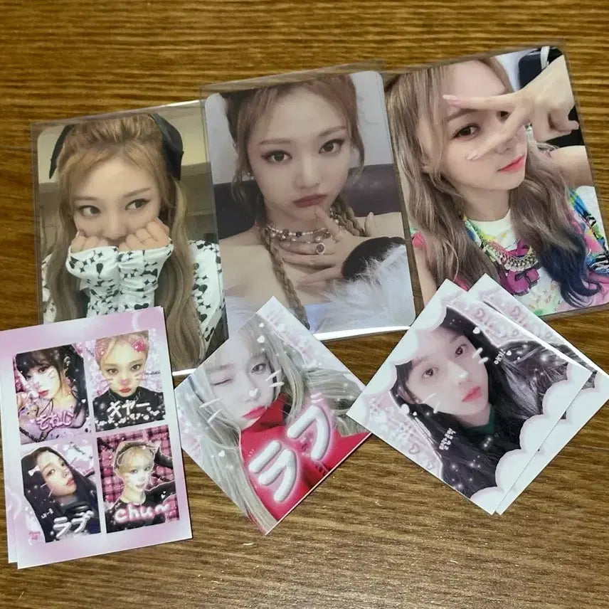 에스파 비공굿 포카