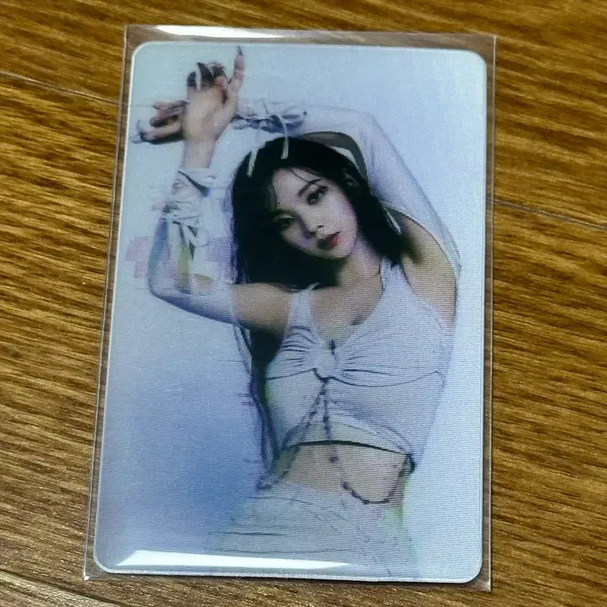 에스파 비공굿 포카