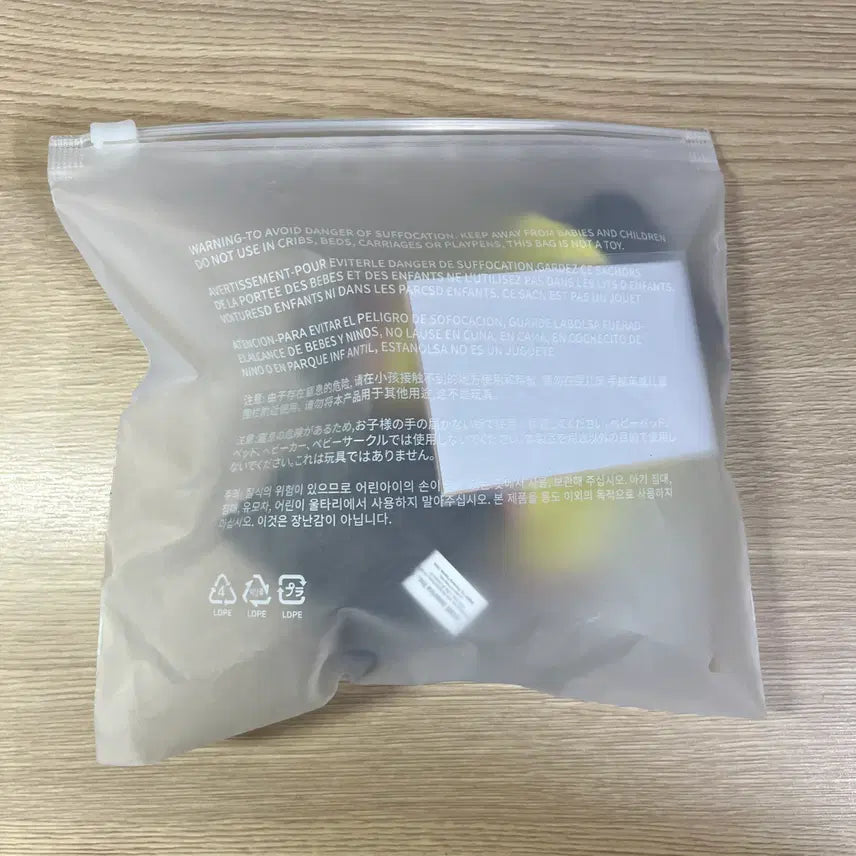 쁘넥도 보넥도 1기 명명 인형 플러시 키링 미개봉 새상품 하우 버전