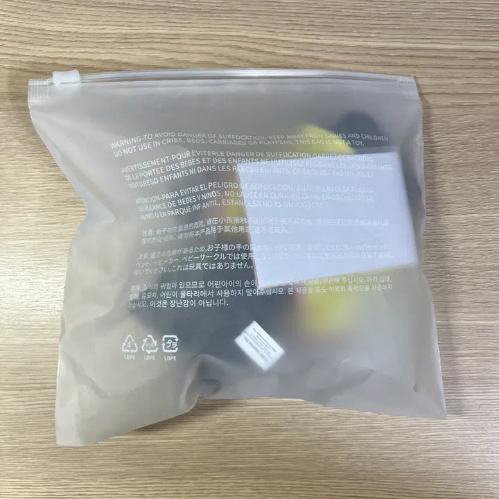 쁘넥도 보넥도 1기 명명 인형 플러시 키링 미개봉 새상품 하우 버전