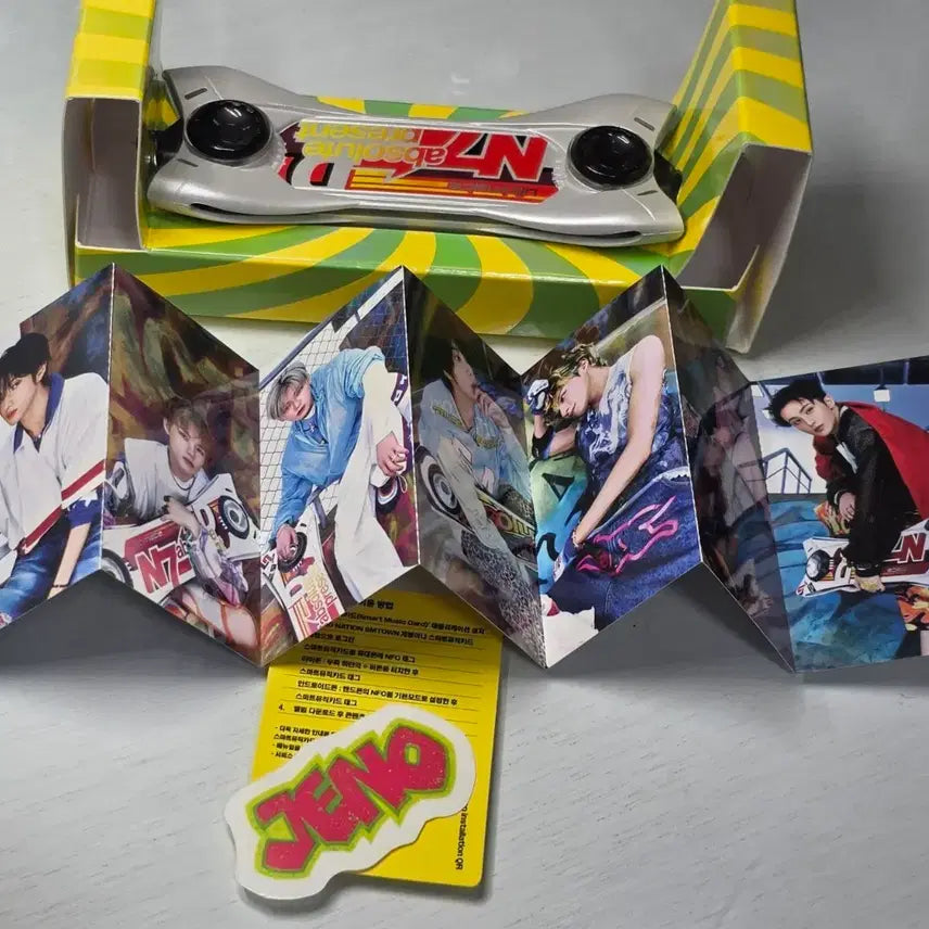 엔시티 드림 호머보드 키링 앨범