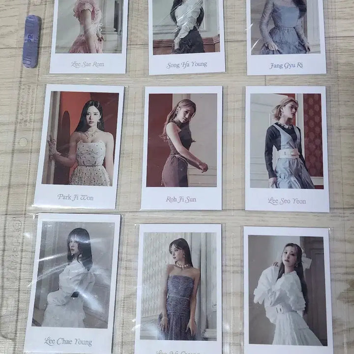 프로미스나인 DM 위버스샵 예구특전