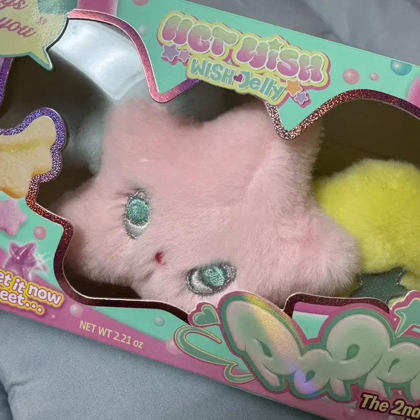 엔시티위시 팝츄 단순개봉