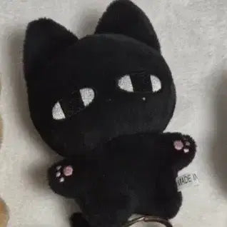 에이티즈 우영 인형 양도