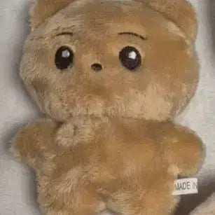 에이티즈 종호 인형 양도