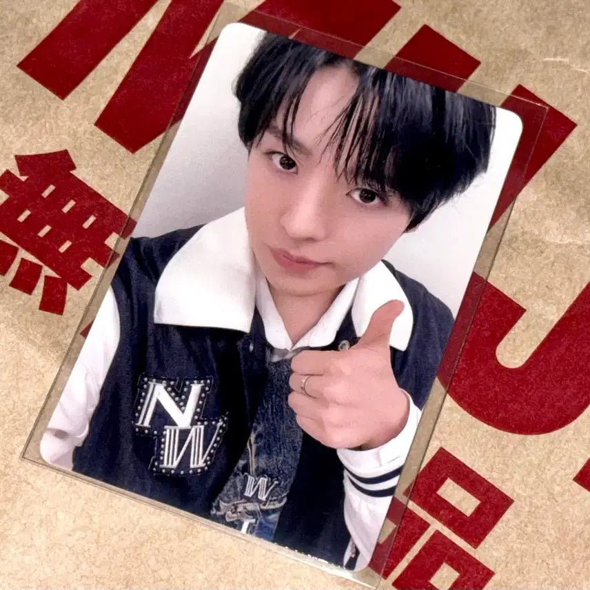 엔시티 위시 kms 유우시 포카