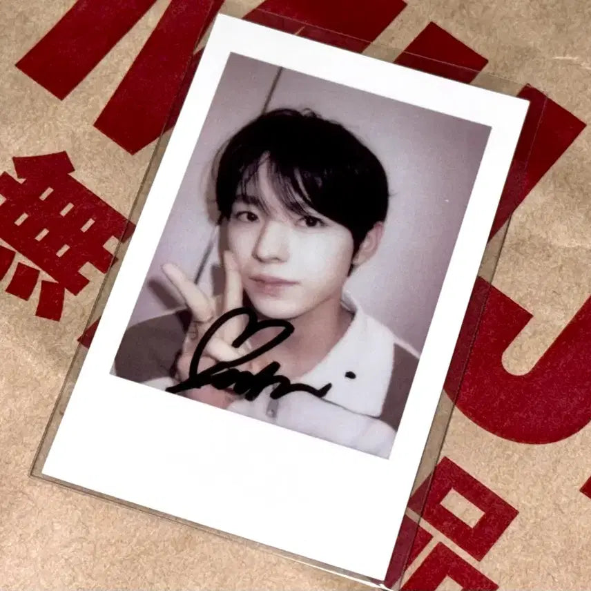 엔시티 위시 kms 유우시 포카