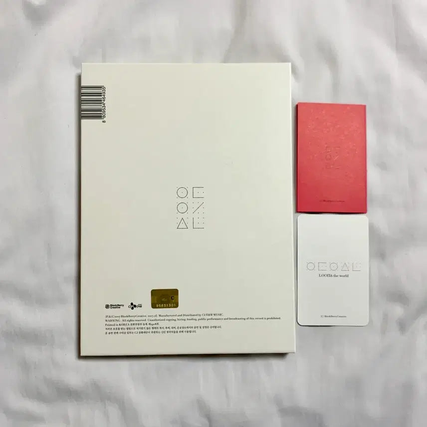 이달의소녀 김립 솔로 앨범 양도합니다 포카 응원봉 아르테미스 폴라