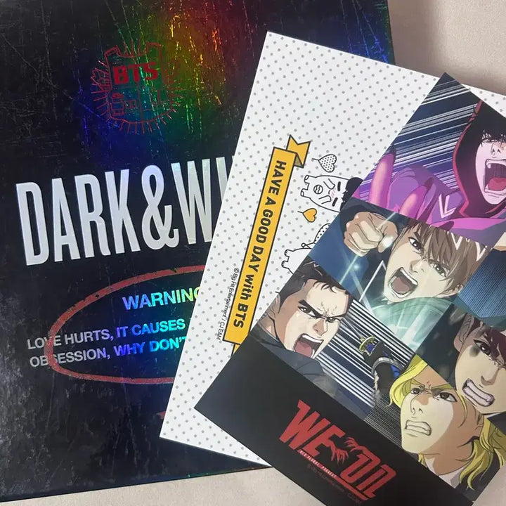 방탄소년단 다크앤와이드 앨범