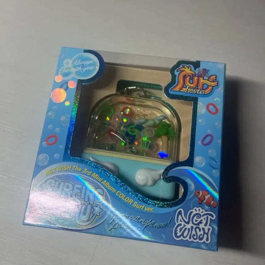 엔시티위시 서브 워터 게임기 앨범