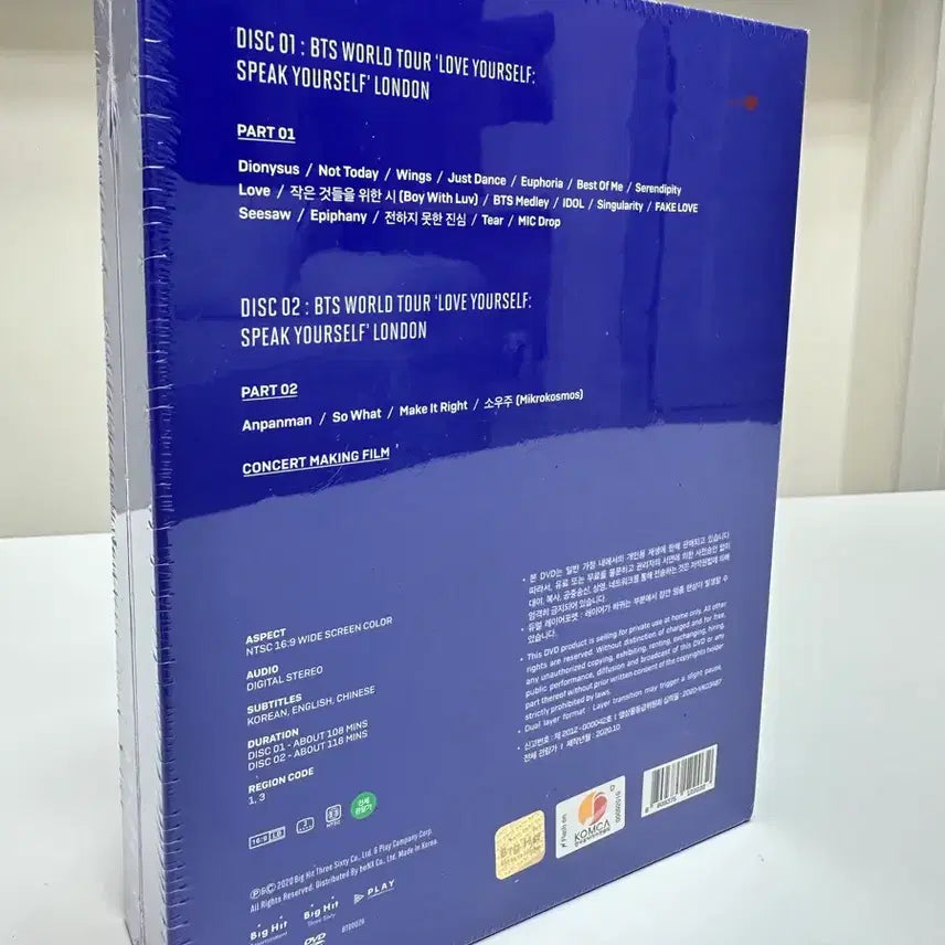 [미개봉] BTS 런던투어 블루레이