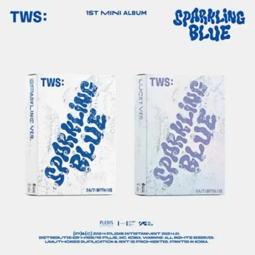 투어스 TWS 미니1집 Sparkling Blue 미개봉 앨범 세트
