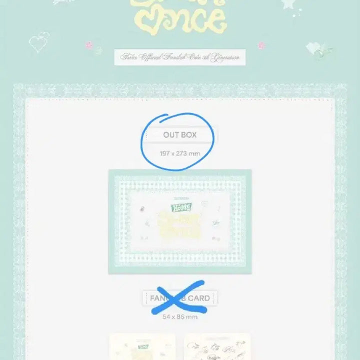 트와이스 트와 twice 5기 팬클럽 키트 포토북 개봉 구성품 일부