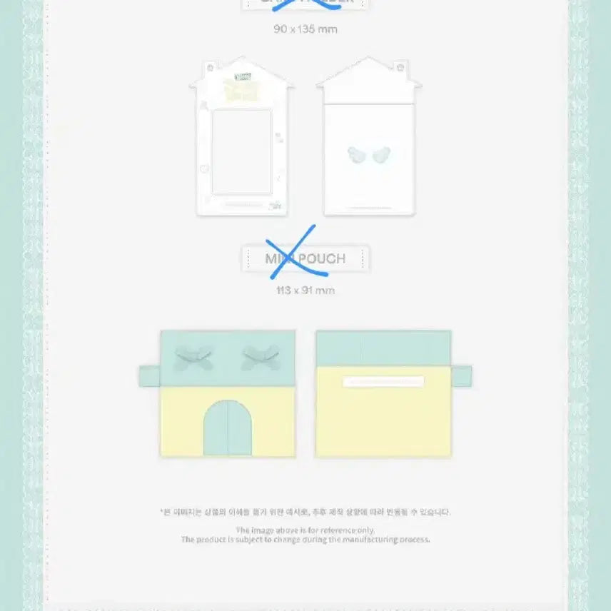 트와이스 트와 twice 5기 팬클럽 키트 포토북 개봉 구성품 일부