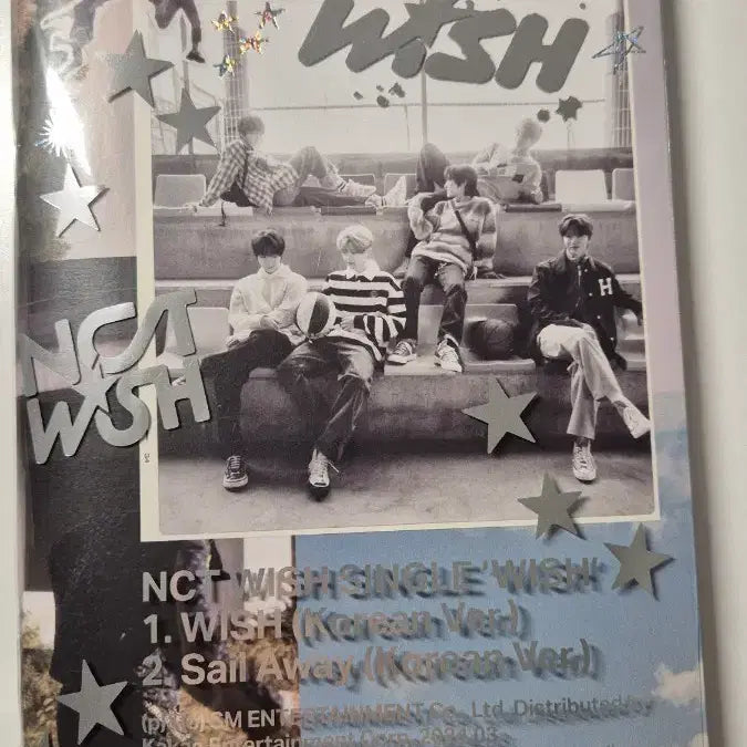 엔시티 위시 앨범 오시온 사쿠야 리쿠 유우시 료 대영 단순 개봉