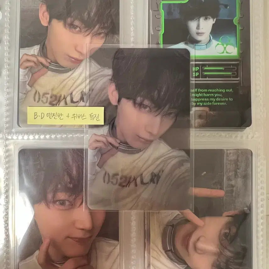 급처) 엔하이픈 선우 디자이어 언리쉬 일괄 양도