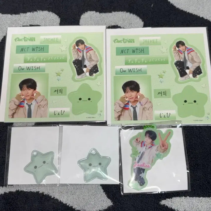 NCT WISH 재희 일본 콘서트 굿즈 세트 양도 판매+스미니