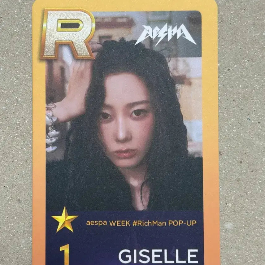 리치맨 일본 팝업 슈스엠 지젤 포카