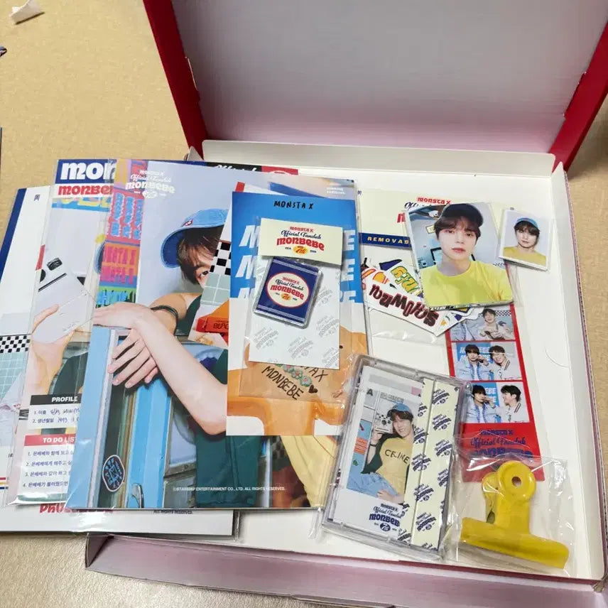 몬스타엑스 7기 키트