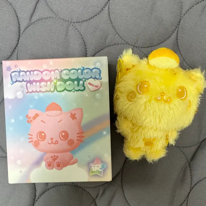 (원가 이하) 엔시티위시 컬러 위시돌 리쿠 쿠리 윗부부 위부부 노랑