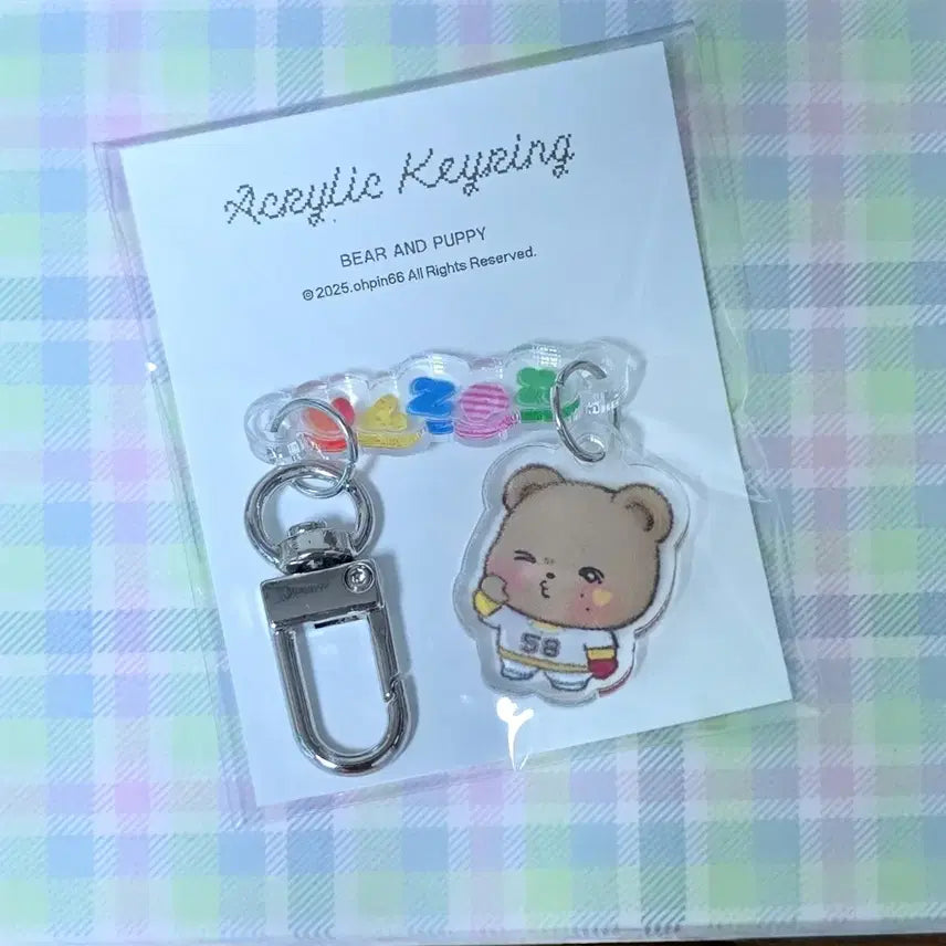 엔시티드림 해찬 캔디 키링 양도