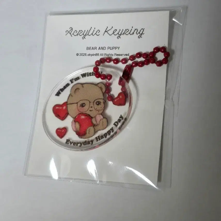 엔시티드림 해찬 키링 양도